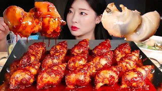 MUKBANG * SPICY BRAISED SEA SNAIL(WHELK) & SEA SNAIL SOUP (feat. Korean Cocktail) Eating Show #023