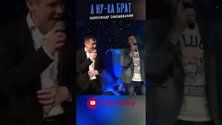 А ну-ка брат давай поднимем за друзей!🍺🤝