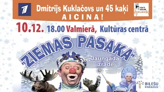 Dmitrijs Kuklačovs un 45 kaķi Valmierā