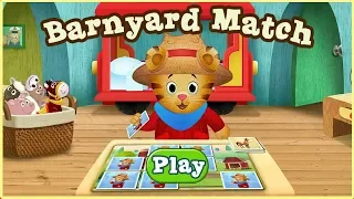 Daniel Tiger Barnyard Match | Daniel Tiger's Neighborhood Gameplay