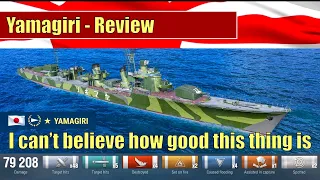 Yamagiri Review, I can't believe how good this ship is World of Warships #worldofwarships #yamagiri