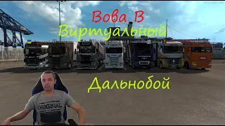 "Автотренажер" Играет на руле от машины ,,ГОЛЬФ 4,, . Вова В. №364