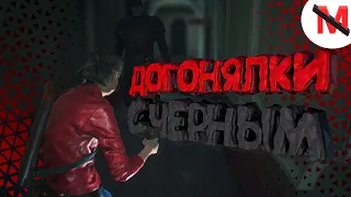 Resident Evil 2 Remake [Угар, приколы и монтаж]