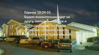 04/21/2024 Sunday Service (12PM)