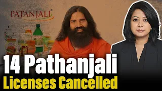 After Supreme Court rap, 14 Patanjali licenses cancelled | Faye D'Souza