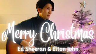 【Acoustic Cover】 Merry Christmas - Ed Sheeran & Elton John (和訳字幕)弾き語り