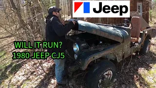 Will It Run? Will It Drive? 1980 Jeep CJ5 Sitting 20 Years!!!