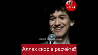 Сущий бор и хранилище харама мтс