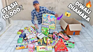 Diwali Stash 10,000₹ Unboxing 2022 | Unboxing New Fireworks | Diwali Crackers 2022