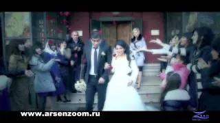 Армянская свадьба.Армен и Гаяне..Zoom studio.www.arsenzoom.ru