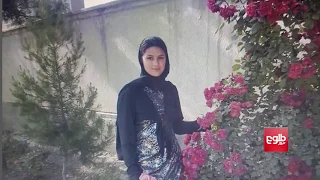 DAHLEZHA: Murder Case In Kabul’s PD6 Probed
