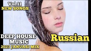 РУССКИЙ ДИП ХАУС 2023 💫 Russian Deep House 2023 💫 Russian Music 2023 🇺🇦🇷🇺 Музыка 2023 Русская|Vol.12