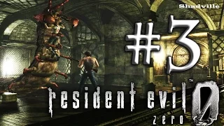 Resident Evil Zero (0)  biohazard 0 HD Remaster Прохождение #3: Остановка поезда и Сороконожка