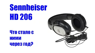 Sennheiser HD 206 - что с ними стало через год, как улучшить звук и почему аудиофилы их рекомендуют