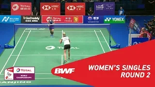 WS | Ratchanok INTANON (THA) [4] vs Mia BLICHFELDT (DEN) | BWF 2018