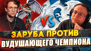 ИГРА НА 10.000 РУБЛЕЙ ПРОТИВ БЕЗДАРЯ | 04.10.2023