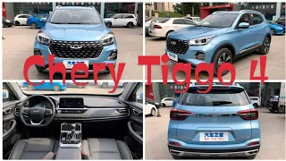 CHERY TİGGO 4. | Отзыв реального владельца.Chery Tiggo 4 на дороге.|Чери  Тигго 4 его характеристика