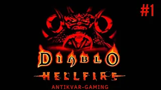 Diablo Hellfire. Прохождение за монаха. Серия №1