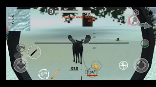 Hunting Simulator android симулятор охоты на андроид, обзор самой дорогой винтовки.