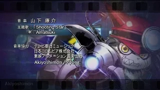 Digimon Universe Appmon Opening「Shooting Star」 -Fanmade-