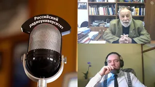 475. Н. И. Дроздов: "Сибирские скифы: империя от Енисея до Причерноморья и Дуная"