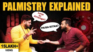 ये रेखाएँ आपको करोड़पति बना देंगी - Prateek On Palmistry, Money, Rajyog, Love Marriage, Astrology