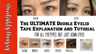 The Ultimate Double Eyelid Tape Tutorial Course and Explanation | For All Ethnicity and Eye Types