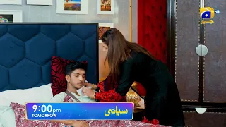 Siyani Episode 126 Promo | Tomorrow at 9:00 PM On Har Pal Geo