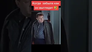 Это шедевр #shorts