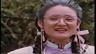 Zaj Laug Tub Lawj Xeeb ( chinese movie hmong dubb )