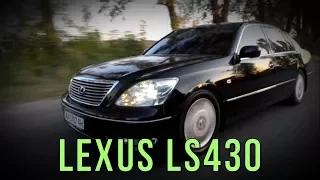 Lexus LS430 XF30 11 тыс.$ - LIKE A BOSS