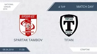 AFL18. Russia. National League. Day 4. Spartak Tambov - Titan.