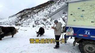 三轮车冬季自驾阿里遇到大雪，防滑链的效果很不错还救援了一辆爬不上去的车