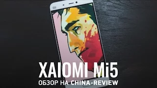 Обзор Xiaomi Mi5, как идут игры на Mi5 | China-Review