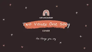 Two Voices One Song (Barbie & the Diamond Castle) - Ruth & Jouleah [Bolinaw Covers]