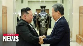 On-point: What China's top legislator Zhao Leji's visit to Pyongyang means for Korean Peninsula