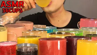 ASMR DRINKING SOUNDS(NoTalking)음료수 원샷모음 56잔 Real sounds eating show drinking sounds 56cups 飲料水を飲ん