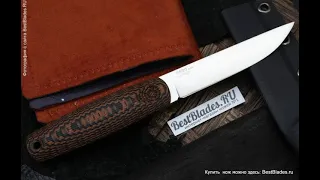 Нож Owl Knife North SF (N690,черно-оранжевая G10)