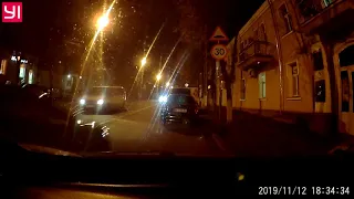 ДТП Кропивницький 12.11.19