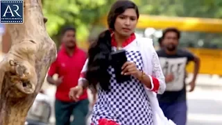 Yuva Tejam Movie Scenes | Group Of Gang Chasing Anjali | AR Entertainments