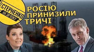 Блокада Литвою Калінінграда, удари по вишкам і Зміїному. Росіяни істерять та терплять