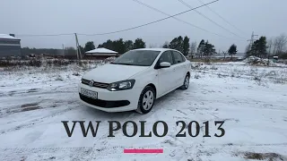 Volkswagen Polo 2013 в продаже