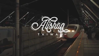 Explore Alishan! Go beyond Taipei on your next Taiwan trip!