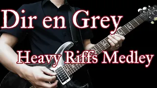 【弾いてみた】Dir en Greyのヘビーなギターリフを18曲弾いてみた- Dir en Grey - 18 Heavy Riffs Medley - Guitar cover