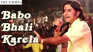 Prakash Mali Bikaner Live | Babo Bhali Karela | Baba Ramdevji Bhajan | HD Video | Rajasthani Songs