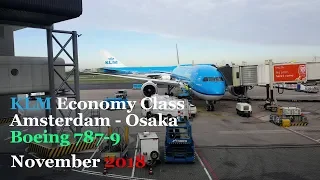 KLM Economy Class Amsterdam Osaka | Flight Vlog