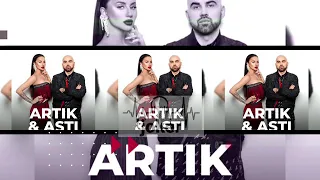 Artik & Asti feat.Грустный дэнс (Official Video)