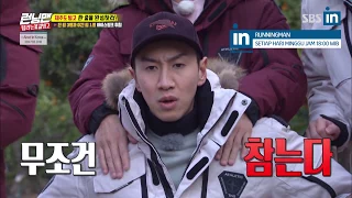 Kwang Soo being tortured by the old Korean way in Runningman Ep. 389 with EngSub