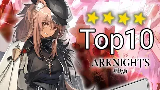 Top 10 Strongest 4 Star Operators in Arknights (2024)