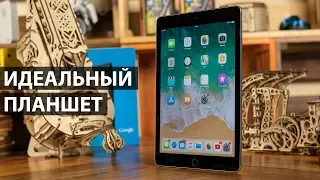 Опыт использования iPad Pro 9.7: год безудержного счаcтья или почему планшеты еще не умерли!